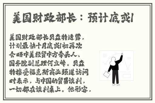 txvlogcom糖心官网免费版观看